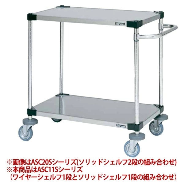 �ޥ를�� ������ޥ��ƥ������� ��610x����613x�⤵815��mm��ASC11S-L610SB