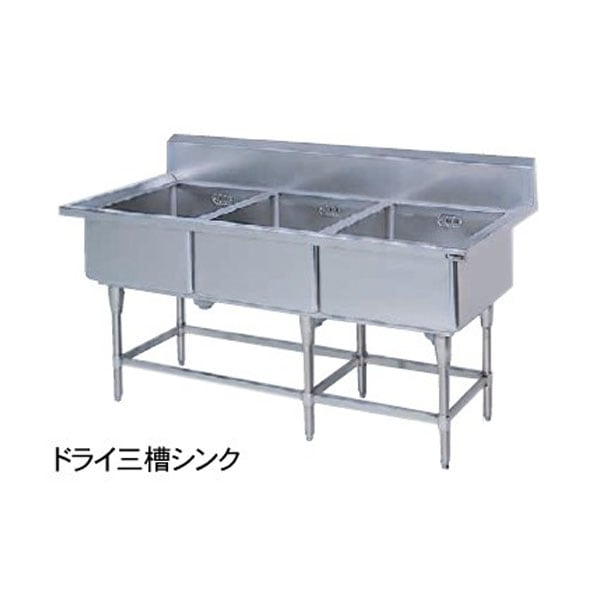 �ޥ를�� �ɥ饤�����ƥ��ȵ��� ���������ȥ��꡼�� 3�奷�� DXS3-249W ��2400�߱���900�߹⤵800(mm)