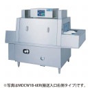 �ޥ를�� ���������� ��1900�߱���1200�߹⤵1495(mm) MDCW1B-8EL(R) �ե�åȥ���٥������� �������ͥåȸ��꼰 ��̳�ѿ��������� �᡼�����ݾڡ���Ź�����ݾ� ���2ǯ�ݾ��դ���