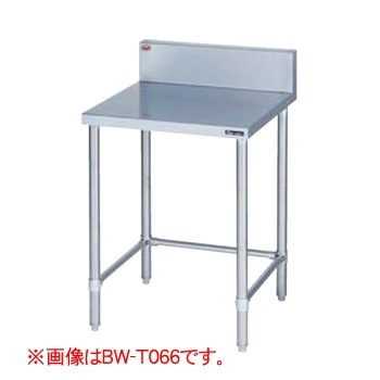 �ޥ를�� Ĵ���滰���� �֥꡼�ॷ�꡼�� ��900�߱���750�߹⤵800(+150)(mm) BWX-T097