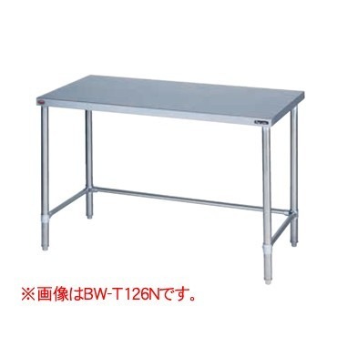 マルゼン ブリーム BWX-064H ステンレス製 調理台 スノコ板付 600×450