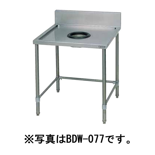 �ޥ를�� �����ȥơ��֥롡���������ȥ��꡼�� ��600�߱���450�߹⤵800(+100)(mm)MDWK-064X