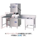 �ޥ를�� ���꡼��ơ��֥� ��725�߱���715�߹⤵820(mm) BDDC-077L(R)