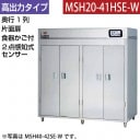 �ޥ를�� ��������ݴɸ�(������) ����ϥ����� 2�����μ����󥵡����� ���參���դ� ��1800�߱���530�߹⤵1850(mm) MSH20-41HSE-W �᡼�����ݾڡ���Ź�����ݾ� ���2ǯ�ݾ��դ���