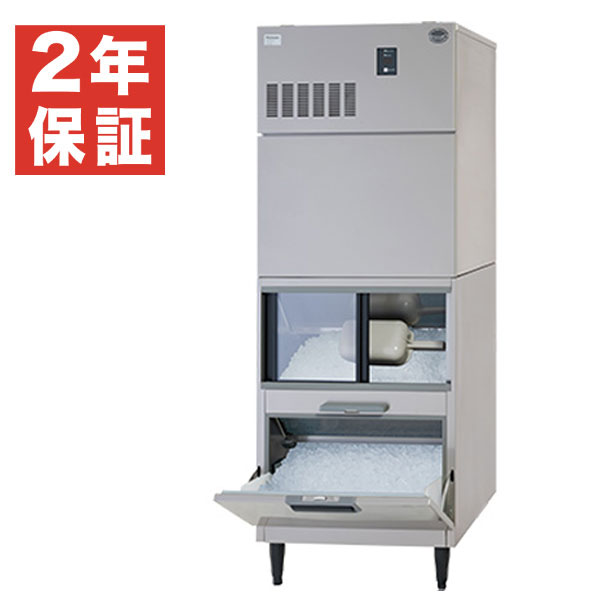 パナソニック 製氷機 幅700×奥行742×高さ1910 (mm) SIM-AF540YW-FUB4  