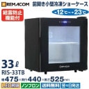 ॷ硼() 33L RIS-33TB  Υե ̵ ޥ