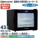 ॷ硼() 43L RIS-43TB  Υե ̵ ޥ