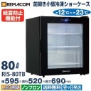 ॷ硼() 80L RIS-80TB  Υե ̵ ޥ