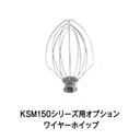 KSM150꡼ѥץ 磻䡼ۥå å󥨥