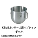 KSM5.5꡼ѥץ ܥ å󥨥