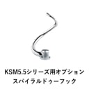 KSM5.5꡼ѥץ ɥեå å󥨥