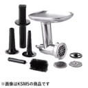 KSM5.5꡼ѥץ ᥿աɥ饤ASSY å󥨥