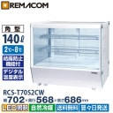  ¢硼 140L RCS-T70S2CW ̳ ̥硼 ǥץ쥤 ê2 702  Υե R290 28 LED ۥ磻 ѷ ̵ 1ǯݾ ޥ