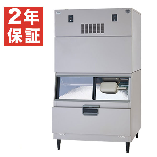 パナソニック チップアイス製氷機 パナソニック チップアイス製氷機