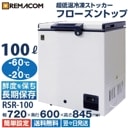Ķ ॹȥå ̳ 100L Ķ㲹 եȥå -60-20 RSR-100  Υե  ޥ