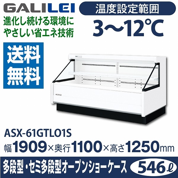 週末特価！　レイアウトボード　　「９０＊６０＊４センチ　3枚入」 週末特価！ レイアウトボード 「90＊60＊4センチ 3枚入