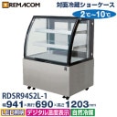 ¢硼 270L RDSR94S2L-1 ̳ ̥硼 ǥץ쥤 ê2 941 2〜10 LED ݷ  Υե ̵ 1ǯݾ ޥ