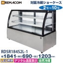¢硼 570L RDSR184S2L-1 ̳ ̥硼 ǥץ쥤 ê2 1841 2〜10 LED ݷ  Υե  ̵ 1ǯݾ ޥ