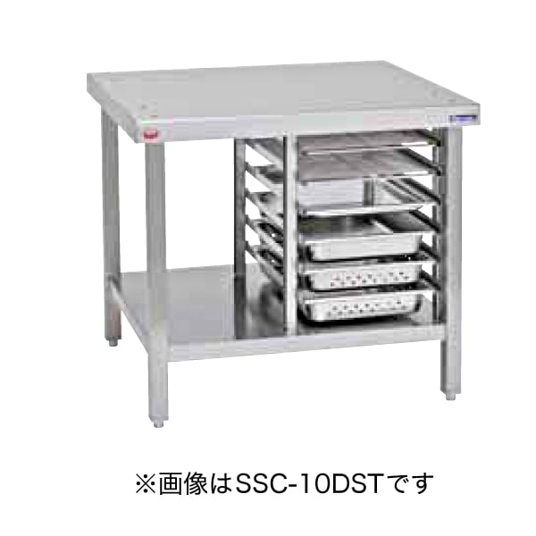 新品：マルゼン スチームコンベクションオーブン専用棚付架台 SSC