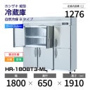 �ڿ��ʡ�����������HR-180BT3-ML �ۥ����� �ķ� ��¢�� �磻�ɥ��롼������С��������桦���ꡦ���� ��1800�߱���650(��1203)�߹⤵1910mm �������� B������