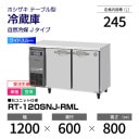 �ڿ��ʡۼ������� RT-120SNJ-RML �ۥ����� ��¢�� ������ɥơ��֥� �磻�ɥ��롼������С��������桦ñ�ꡦ���� ��1200�߱���600(��1007)�߹⤵800mm �������� J������