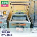 ��Ÿ���ʡ����ʡ� ��ޥ��� ���������� RVM-300S �¿�6�����ݾڡ�ư���ǧ�ѡ���ޥ���ǧ����