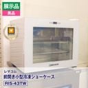 ��Ÿ���ʡ����ʡ� ��ޥ��� �������������ॷ�硼������ RIS-43TW �¿�6�����ݾڡ�ư���ǧ�ѡ���ޥ���ǧ����