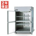 �ڿ��ʡ��¿�2ǯ�ݾڡۥѥʥ��˥å� �ķ���¢�� LV���꡼�� SRR-LV1263S �Ѳ��������� ���󥿡��ԥ顼�쥹��859L / ��1200�߱���650�߹⤵1950mm �����겹��: -6���12�� ��ɹ���������б��ˡ�����200V������С���������