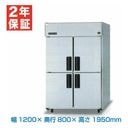 �ڿ��ʡ��¿�2ǯ�ݾڡۥѥʥ��˥å� �ķ���¢�� LV���꡼�� SRR-LV1283 ���������� �ԥ顼ͭ���1095L / ��1200�߱���800�߹⤵1950mm �����겹��: -6���12�� ��ɹ���������б��ˡ�����200V������С���������