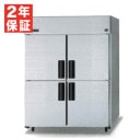 �ڿ��ʡ��¿�2ǯ�ݾڡۼ����������ѥʥ��˥å� �ķ���¢�� LV���꡼�� SRR-LV1563 �Ѳ��������� �ԥ顼ͭ���1055L / ��1460�߱���650�߹⤵1950mm �����겹��: -6���12�� ��ɹ���������б��ˡ�����200V������С���������