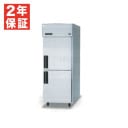 �ڿ��ʡ��¿�2ǯ�ݾڡۼ����������ѥʥ��˥å� �ķ������ LV���꡼�� SRF-LV763 ���������͡�500L / ��745�߱���650�߹⤵1950mm �����겹��: -20��ʲ�������200V������С���������