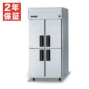 �ڿ��ʡ��¿�2ǯ�ݾڡۥѥʥ��˥å� �ķ������ LV���꡼�� SRF-LV963 �Ѳ��������͡�610L / ��900�߱���650�߹⤵1950mm �����겹��: -20��ʲ�������200V������С���������