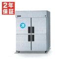 �ڿ��ʡ��¿�2ǯ�ݾڡۥѥʥ��˥å� �ķ�������¢�� LV���꡼�� SRR-LV1561C �Ѳ��������� �ԥ顼ͭ������༼ 236L ��¢�� 766L / ��1460�߱���650�߹⤵1950mm �����겹��: ��¢����-6���12�� �������༼ -12����� ɹ���������б� / ���༼��-20��ʲ���ñ��100V������С���������