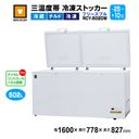 ̳  ॹȥå ޥ ե꡼֥ 緿 502L RCY-502DW - ̳ࡦ¢ - 1600778827(mm) - ǽϰϡࡦɡ¢ -25+10ˡ®ൡǽդLED Υե