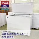 ������ʡ����ʡ� ��ޥ��� �峫�����ॹ�ȥå��� �������� RRS-262NF��2025 ǯ���˰¿�6�����ݾڡ�ư���ǧ�ѡ���ޥ���ǧ����