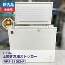 �ڿ����ʡ�̤�����ʡ� ��ޥ��� �峫�����ॹ�ȥå��� RRS-210CNF��2019 ǯ���˰¿�6�����ݾڡ�ư���ǧ�ѡ���ޥ���ǧ����