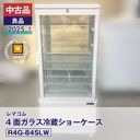 ������ʡ����ʡ� ��ޥ��� 4�̥��饹��¢���硼������ �ե����������� R4G-84SLW��2025 ǯ���˰¿�6�����ݾڡ�ư���ǧ�ѡ���ޥ���ǧ����