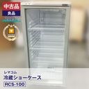 ������ʡ����ʡ� ��ޥ��� ��¢���硼������ RCS-100��2025 ǯ���˰¿�6�����ݾڡ�ư���ǧ�ѡ���ޥ���ǧ����
