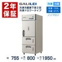 �ʿ��ʡ��¿�2ǯ�ݾڡ˥ե����ޥ���쥤 GRD-081PXMDDL ���Ʒ� ������¢�˲���2������ɥ�������� ����800mm ����������ñ��100V������С��������桦�̿��б�