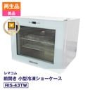 �ڥ᡼���������ʡ�̤���ѡۥ�ޥ��� ������ �������ॷ�硼������ RIS-43TW��2021ǯ���˰¿�6�����ݾڡ�ư���ǧ�ѡ���ޥ���ǧ���� FRI21090101
