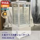 ����š����� ��ޥ��� 4�̥��饹��¢���硼������ �ե����������� R4G-84SLW��2025ǯ����FCCC25040730 �¿�6�����ݾڡ�ư���ǧ�ѡ��᡼����ǧ����