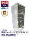 ����š�����ʡ����� RIS-TR380SW ��ޥ��� �꡼���������ॷ�硼������ �ե꡼���Х����� 2024ǯ�� ��¤�ֹ�:RIS-TR380S431K03H004�ð¿�6�����ݾڡ�ư���ǧ�ѡ���ޥ���ǧ����