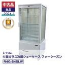 ����š�����ʡ����� R4G-84SLW ��ޥ��� 4�̥��饹��¢���硼������ �ե����������� 2024ǯ�� ��¤�ֹ�:FCCC24072449�ð¿�6�����ݾڡ�ư���ǧ�ѡ���ޥ���ǧ����