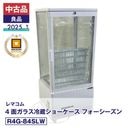 ����š�����ʡ����� R4G-84SLW ��ޥ��� 4�̥��饹��¢���硼������ �ե����������� 2025ǯ�� ��¤�ֹ�:FCCC25020030�ð¿�6�����ݾڡ�ư���ǧ�ѡ���ޥ���ǧ����
