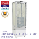 ����š�����ʡ����� R4G-218SLW ��ޥ��� 4�̥��饹 ��¢���硼������ �ե����������󥷥꡼�� 2024ǯ�� ��¤�ֹ�:FCCC24071587�ð¿�6�����ݾڡ�ư���ǧ�ѡ���ޥ���ǧ����
