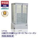 ����š�����ʡ����� R4G-84SLW ��ޥ��� 4�̥��饹��¢���硼������ �ե����������� 2025ǯ�� ��¤�ֹ�:FCCC25080117�ð¿�6�����ݾڡ�ư���ǧ�ѡ���ޥ���ǧ����