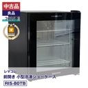 ����š�����ʡ����� RIS-80TB ��ޥ��� ������ �������ॷ�硼������ 2025ǯ�� ��¤�ֹ�:FRI25040171�ð¿�6�����ݾڡ�ư���ǧ�ѡ���ޥ���ǧ����