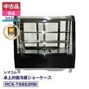 ����š�����ʡ����� RCS-T68S2RB ��ޥ��� ���������¢���硼������ 2026ǯ�� ��¤�ֹ�:FCCCW26040190�ð¿�6�����ݾڡ�ư���ǧ�ѡ���ޥ���ǧ����