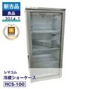 ����šۿ����ʡ����� RCS-100 ��ޥ��� ���̥��饹��¢���硼������ 2014ǯ�� ��¤�ֹ�:FCS14050108�ð¿�6�����ݾڡ�ư���ǧ�ѡ���ޥ���ǧ����
