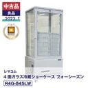 ����š�����ʡ����� R4G-84SLW ��ޥ��� 4�̥��饹��¢���硼������ �ե����������� 2023ǯ�� ��¤�ֹ�:FCCC23060607�ð¿�6�����ݾڡ�ư���ǧ�ѡ���ޥ���ǧ����